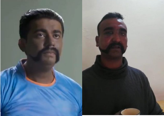Pakistan channel Jazz tv made the add mocking the IAF officer Pakistan abhinandan ad mockery