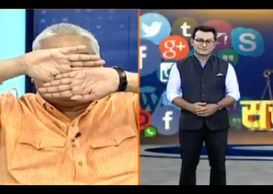 ajay gautam covers his eyes
