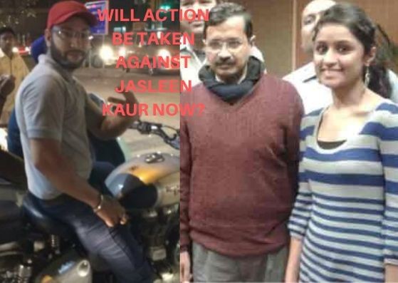 Jasleen Kaur vs Sarvjeet Singh case. Jasleen Kaur vs Sarvjeet Singh case