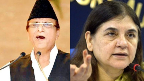The prohibition on Azam Khan and Maneka Gandhi begins at 10 am today. azam khan Maneka Gandhi