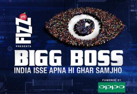 Bigg Boss 10 opening episode: Besides Deepika Padukone, Mouni Roy, Mona Singh and others to grace the show. Pictured: Bigg Boss 10 logo Bigg Boss 10 opening episode: Besides Deepika Padukone, Mouni Roy, Mona Singh and others to grace show