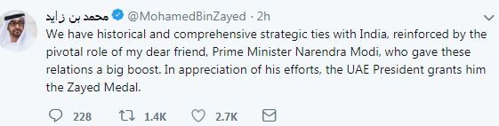 Mohamed bin Zayed