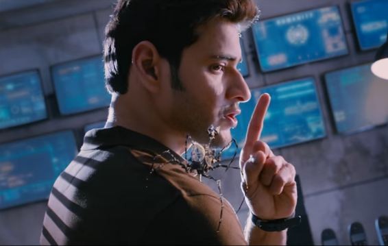 Mahesh Babu's Spyder Mahesh Babu's Spyder