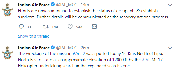 iaf tweet