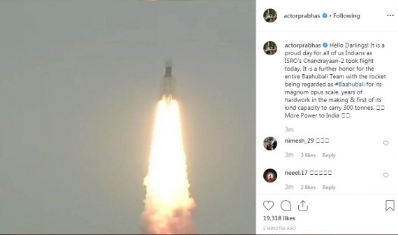 Chandrayaan-2