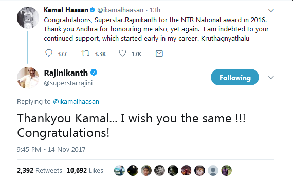 A Screen Shot of Rajinikanth and Kamal Haasan's Twitter interaction. Rajinikanth-Kamal Haasan Twitter Interaction