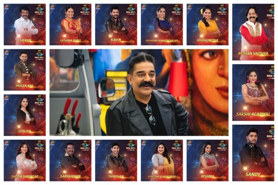 Image result for bigg boss tamil 3