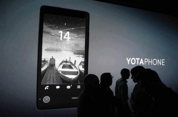 YotaPhone Launch ceremony YotaPhone 2