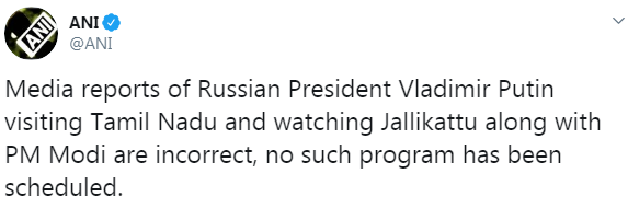 Image: ANI/Twitter ANI Tweet