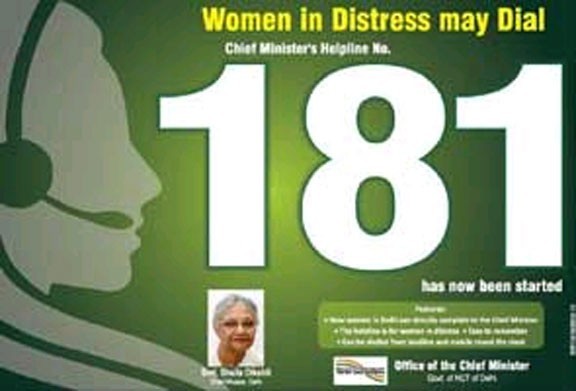 Delhi Government's Helpline For Women in Distress Will Be launched Monday Evening