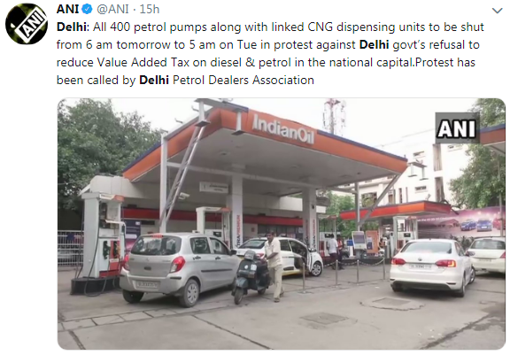 delhi petrol strike
