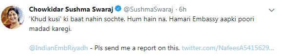 sushma swaraj tweet