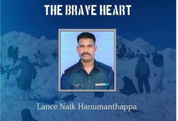 Lance Naik Hanumanthappa Koppad