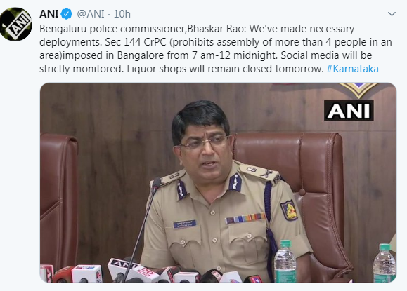 Image: Twitter/ANI Bhaskar Rao