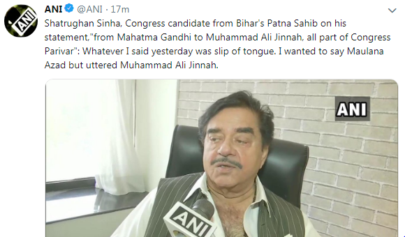 Shatrughan Sinha tweet