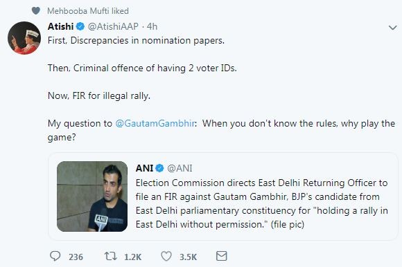 Atishi twitter