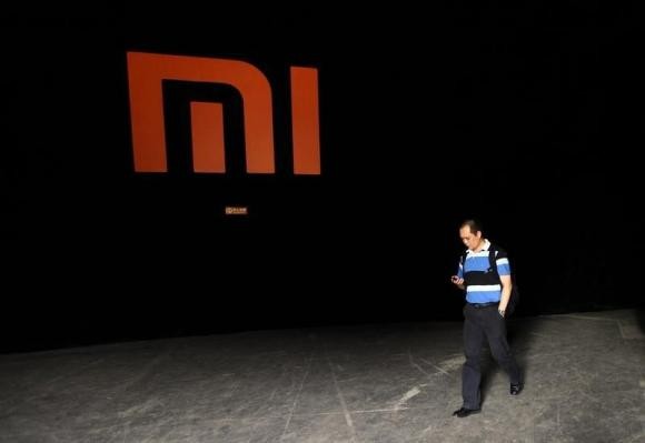 Xiaomi Logo Xiaomi Logo