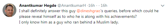 Hegde tweet