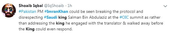 imran khan saudi king