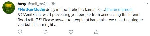 NotFairModiji tweet 7