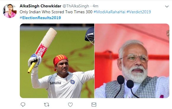 modi meme 2