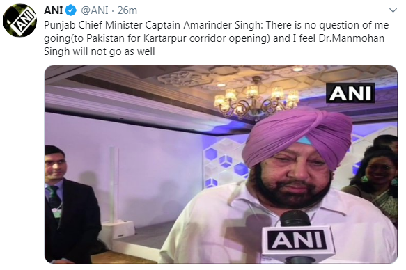 Amarinder singh