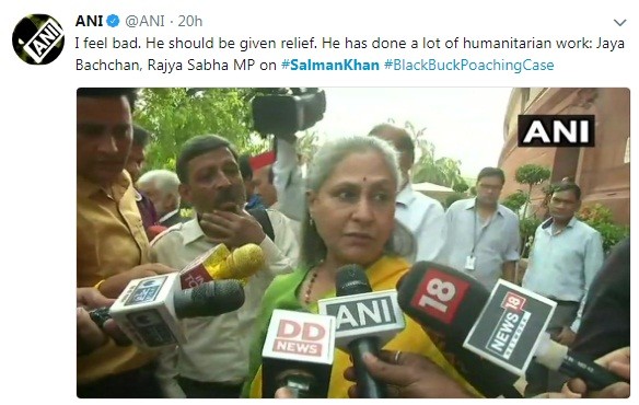Jaya Bachchan Jaya Bachchan