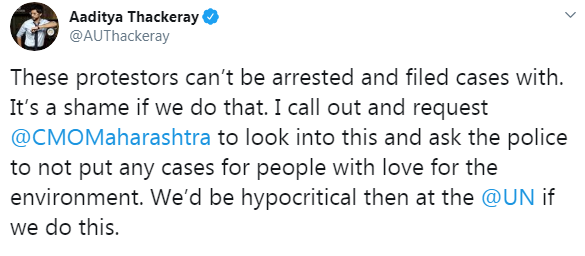 Aaditya Thackeray