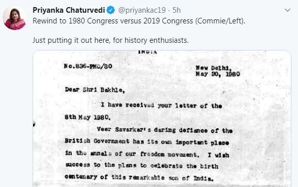 Priyanka Chaturvedi twitter