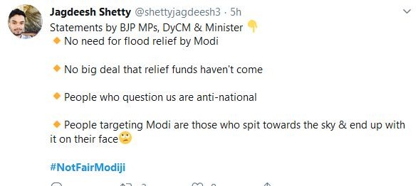 NotFairModiji tweet 1