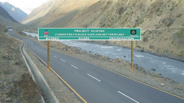 Border Roads Organisation