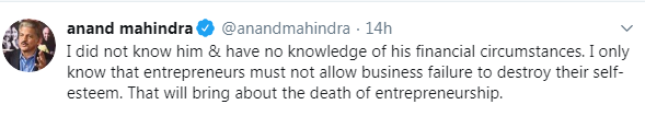 Anand Mahindra