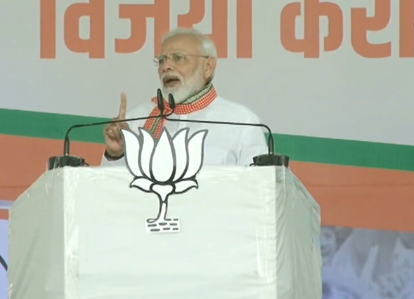 PM Modi addressed an election rally in Maharashtra's Akola. Narendra Modi