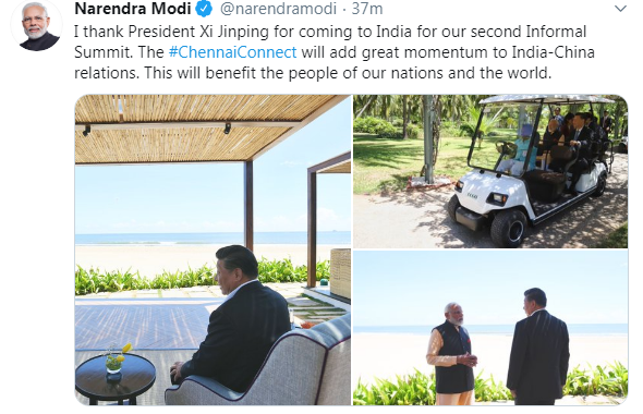 Narendra Modi Twitter