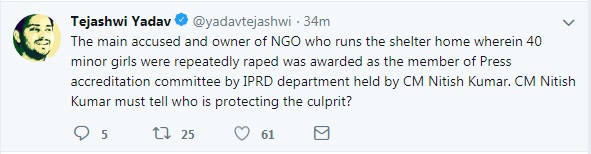 Tejashwi Yadav Tejashwi Yadav Twitter handle