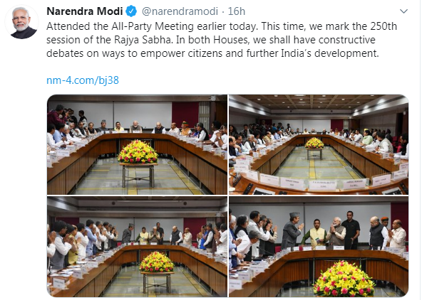 Image:Twitter Modi Tweet