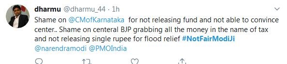 NotFairModiji tweet 5