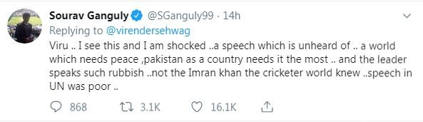 Ganguly's response to Sehwag's tweet Sourav Ganguly Tweet