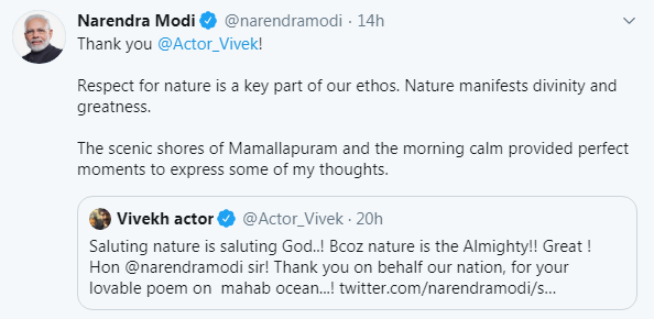 Image: @Actor_Vivek/Twitter Vivek Tweet