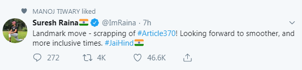 Raina, a Kashmiri Pandit himself, also expressed his views Suresh Raina