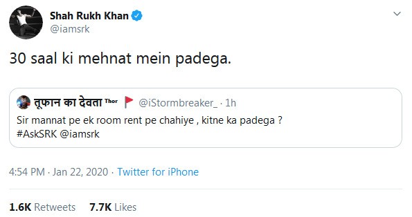 SRK tweet