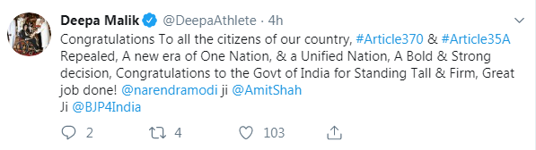 Paralympics medalist and BJP member Deepa Malik congratulated all Indians Deepa Malik