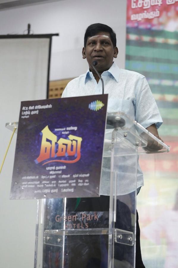Eli Press Meet - Photos,Images,Gallery - 12733