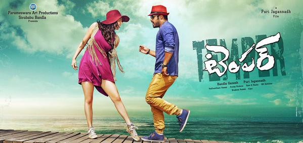 Temper Poster