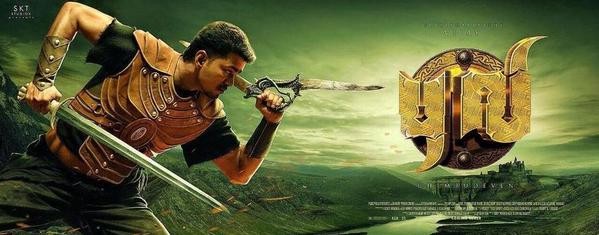 A poster from Vijay's 'Puli'. 'Puli' First Look Poster