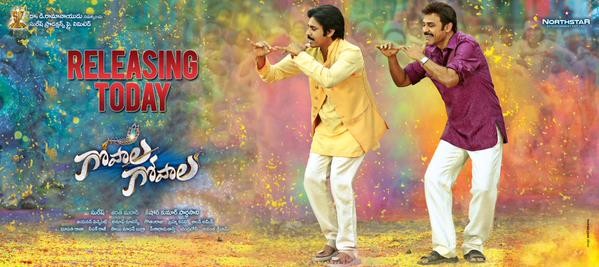 Pawan-Venkatesh in Gopala Gopala Gopala Gopala