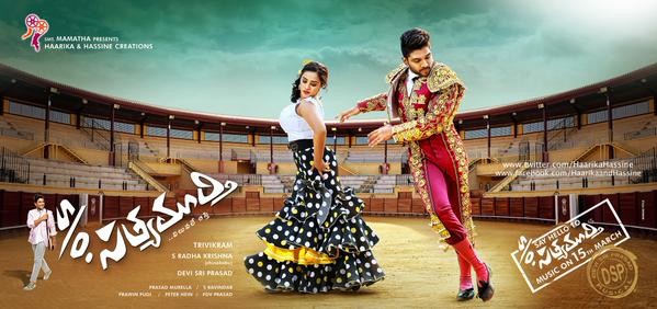 Allu Arjun's Son Of Satyamurthy Allu Arjun's Son Of Satyamurthy