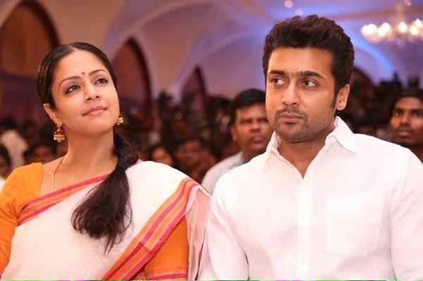 Suriya And Jyothika Latest Pics Photos Images Gallery 15066 suriya and jyothika latest pics