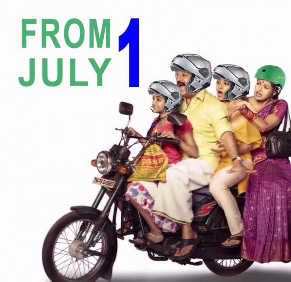 Funny Helmet Memes - Photos,Images,Gallery - 19954