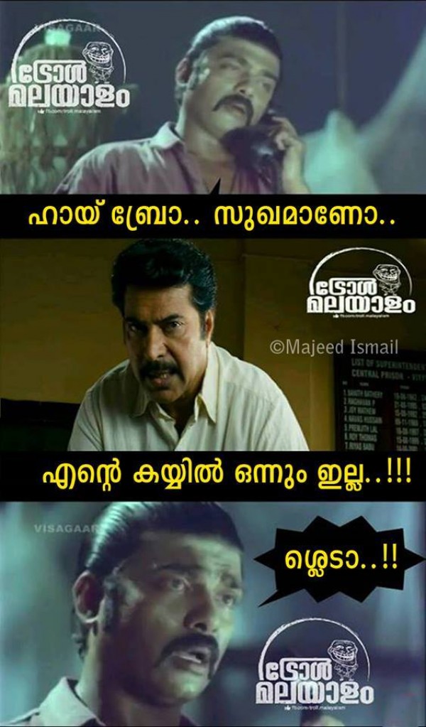 Porn Ban in India: Viral Malayalam Memes - Photos